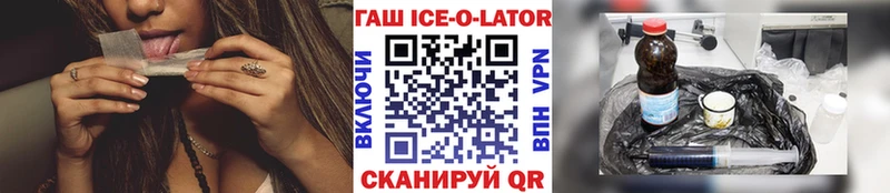 Хочу наркоту Куса ГАШ Alpha-PVP Меф МАРИХУАНА