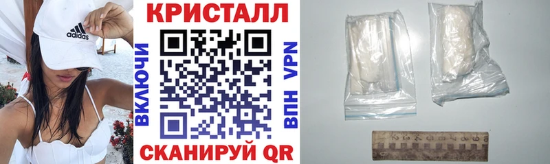 АМФЕТАМИН Розовый  мега   Куса 