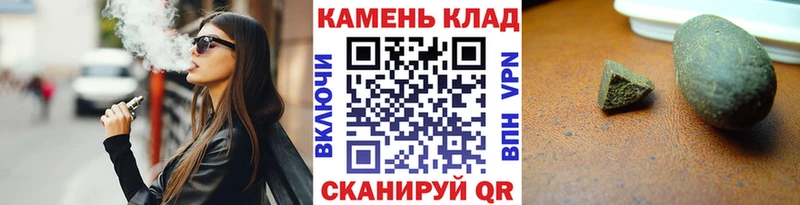 Гашиш хэш  Куса 