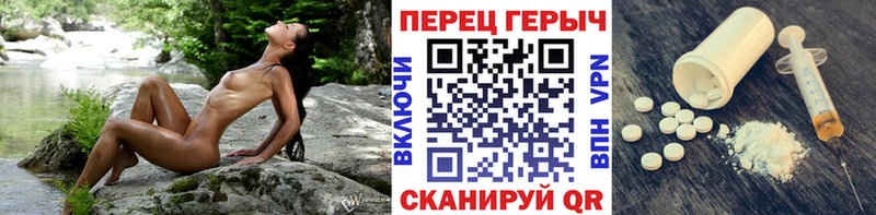 даркнет клад  Куса  ГЕРОИН афганец 