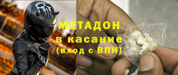 кокаин перу Беломорск