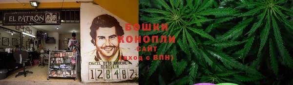 прущий лед Белоозёрский