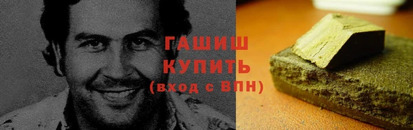прущий лед Белоозёрский