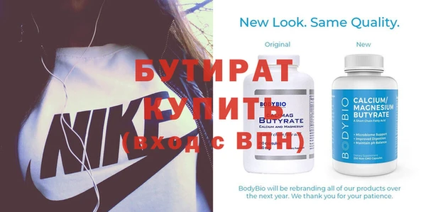 кокаин перу Беломорск