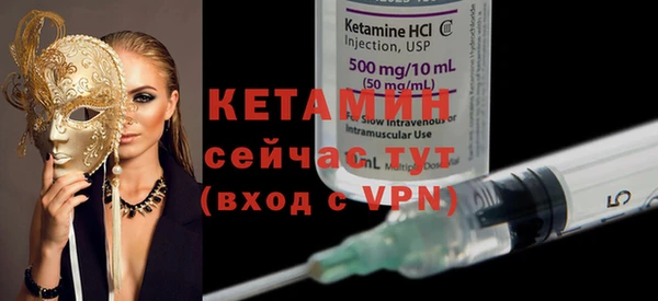 кокаин перу Беломорск
