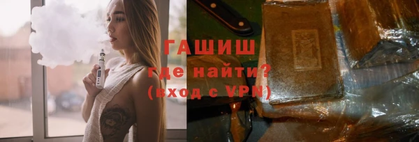 кокаин перу Беломорск