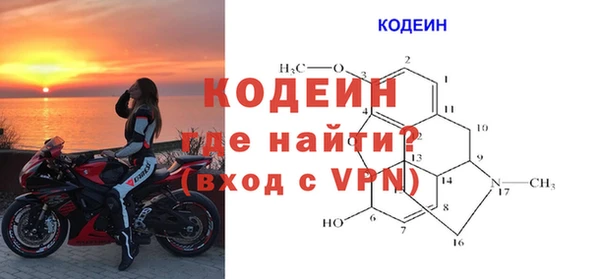 прущий лед Белоозёрский