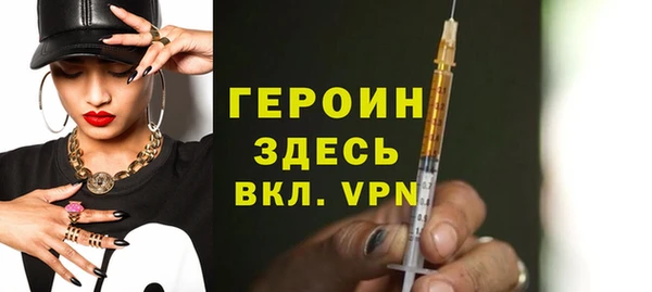 прущий лед Белоозёрский