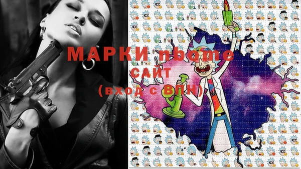 прущий лед Белоозёрский