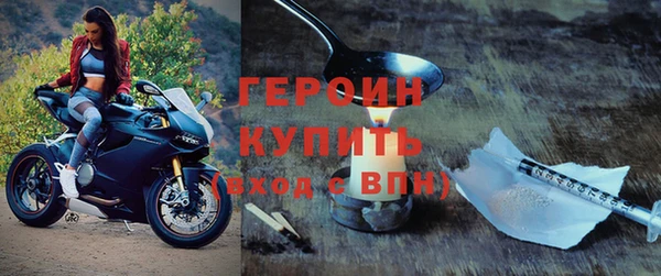 кокаин перу Беломорск