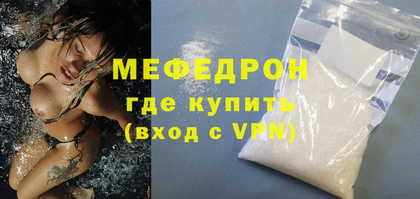 кокаин перу Беломорск