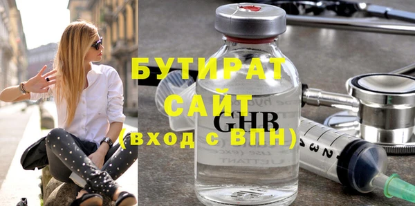 кокаин перу Беломорск