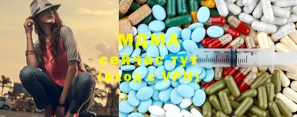 дистиллят марихуана Белокуриха