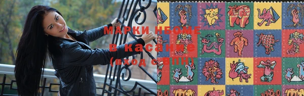 дистиллят марихуана Белокуриха