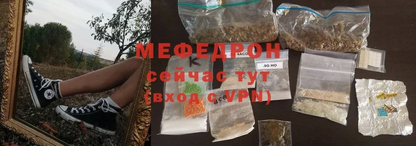 прущий лед Белоозёрский