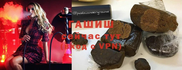 прущий лед Белоозёрский