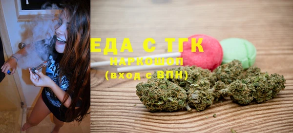прущий лед Белоозёрский