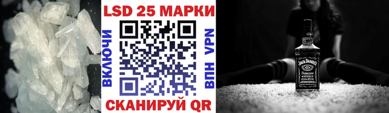 дарк нет формула Куса ЛСД экстази ecstasy мега как войти