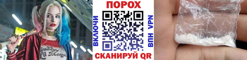 сколько стоит  Куса  Метамфетамин Methamphetamine 