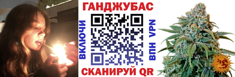 Бошки марихуана ГИДРОПОН  площадка наркотические препараты  Куса  где продают наркотики 